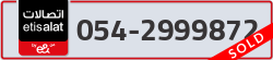  - code - 054 - number -2999872