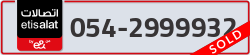  - code - 054 - number -2999932