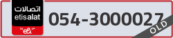  - code - 054 - number -3000027