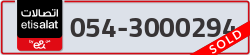  - code - 054 - number -3000294