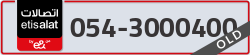  - code - 054 - number -3000400