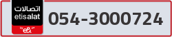  - code - 054 - number -3000724