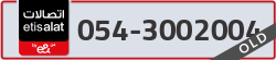  - code - 054 - number -3002004