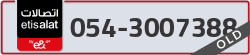  - code - 054 - number -3007388