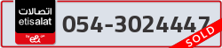  - code - 054 - number -3024447
