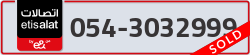  - code - 054 - number -3032999