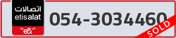  - code - 054 - number -3034460