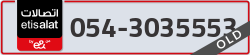  - code - 054 - number -3035553