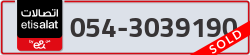  - code - 054 - number -3039190