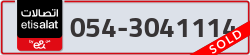  - code - 054 - number -3041114