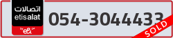  - code - 054 - number -3044433