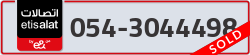  - code - 054 - number -3044498