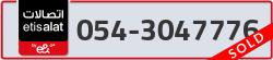  - code - 054 - number -3047776
