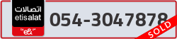  - code - 054 - number -3047878