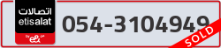  - code - 054 - number -3104949