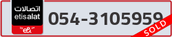  - code - 054 - number -3105959