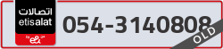  - code - 054 - number -3140808