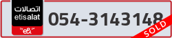  - code - 054 - number -3143148