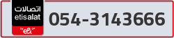  - code - 054 - number -3143666