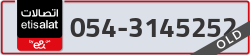  - code - 054 - number -3145252