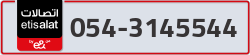  - code - 054 - number -3145544
