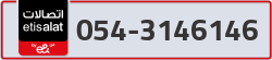  - code - 054 - number -3146146