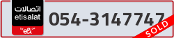  - code - 054 - number -3147747