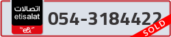  - code - 054 - number -3184422