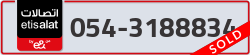  - code - 054 - number -3188834