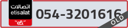  - code - 054 - number -3201616