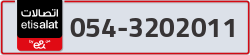  - code - 054 - number -3202011