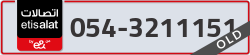  - code - 054 - number -3211151