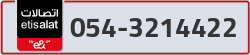  - code - 054 - number -3214422