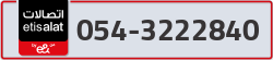  - code - 054 - number -3222840