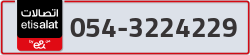  - code - 054 - number -3224229