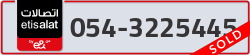 - code - 054 - number -3225445