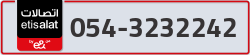  - code - 054 - number -3232242