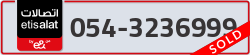  - code - 054 - number -3236999