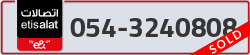  - code - 054 - number -3240808