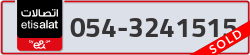  - code - 054 - number -3241515