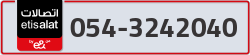  - code - 054 - number -3242040