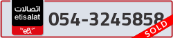  - code - 054 - number -3245858