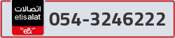  - code - 054 - number -3246222