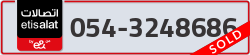  - code - 054 - number -3248686