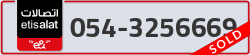  - code - 054 - number -3256669