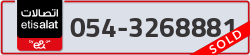  - code - 054 - number -3268881