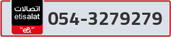  - code - 054 - number -3279279