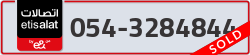 - code - 054 - number -3284844