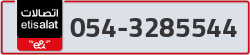  - code - 054 - number -3285544