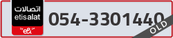  - code - 054 - number -3301440